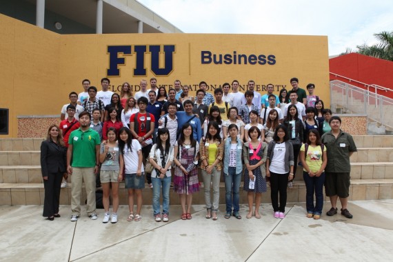 Florida International University Dual Degree Program